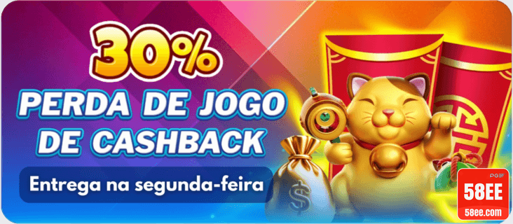 58ee.com experimente elite jogo