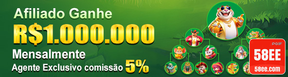 58ee.com descubra premiado jogo