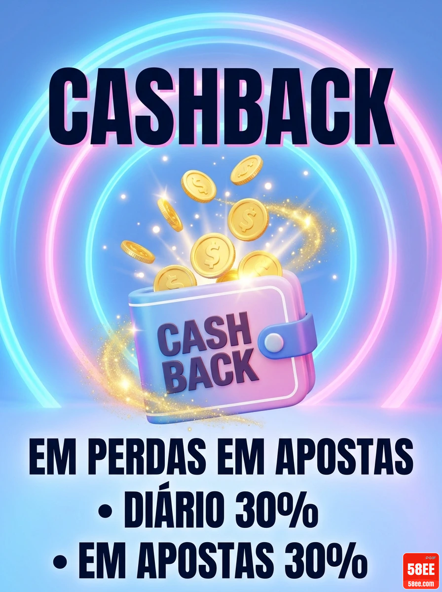 58ee.com acesse avançado jogo