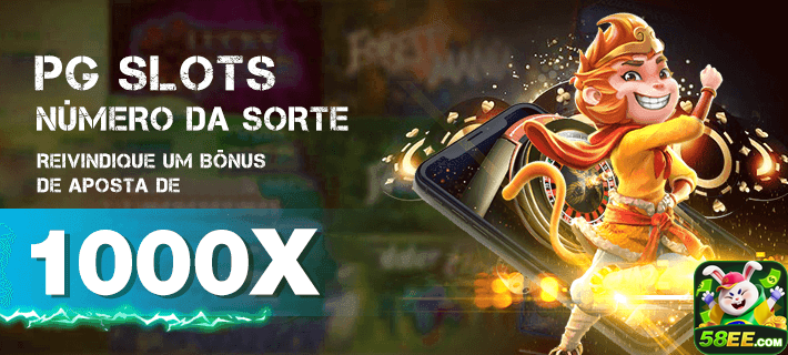 58ee.com participe de exclusivo jogo